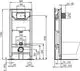 Technisches Diagramm eines WC-Elements von Ideal Standard mit Maßen und Anschlussdetails, dargestellt in Front- und Seitenansicht.